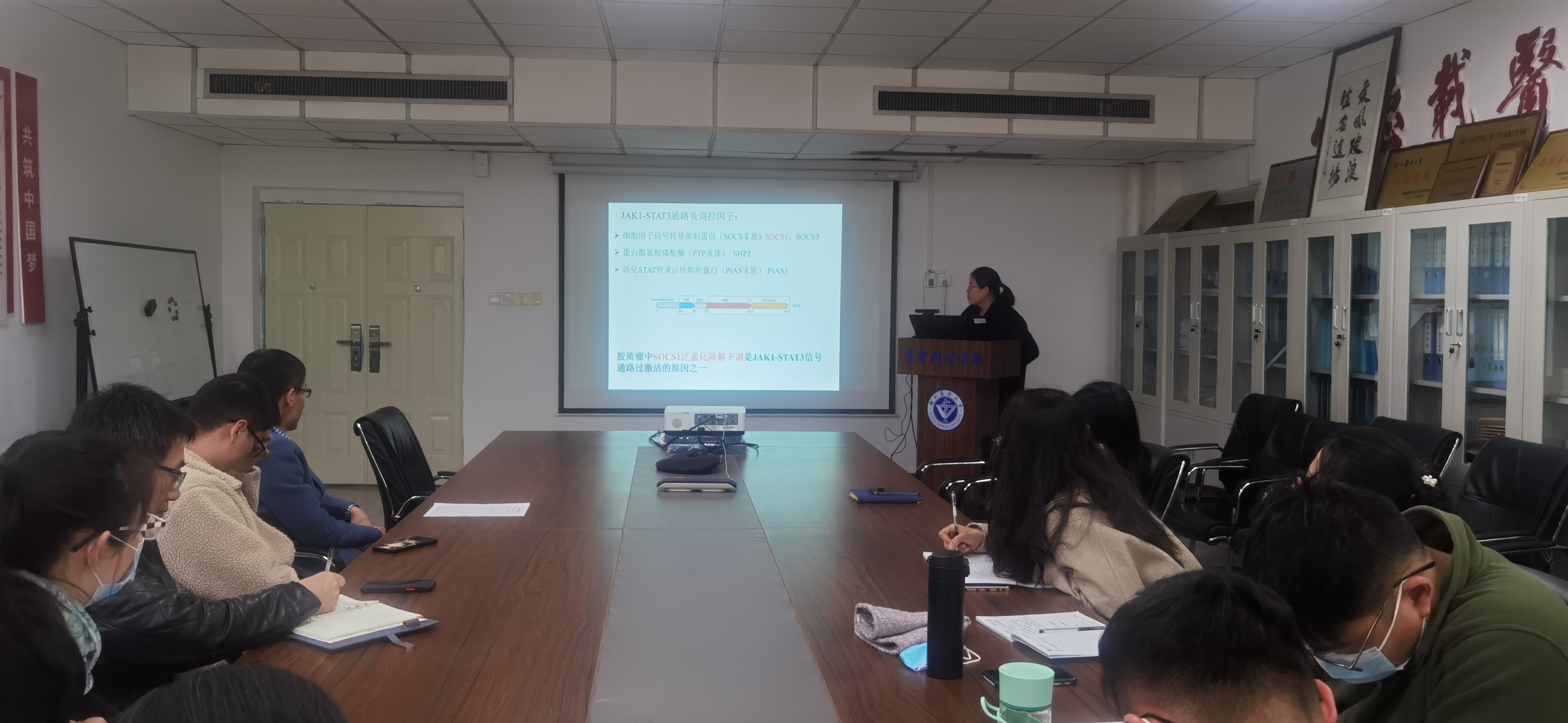 生命科学学院顺利举办2023年学术沙龙系列活动(四)-生命科学学院官网